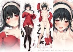 armpits ass_visible_through_thighs bangs barefoot black_hair black_panties black_thighhighs blush bottle breasts cameltoe censored cleavage clothes_pull commentary_request cup dakimakura_(medium) drinking_glass earrings female full_body garter_straps hairband jewelry karory large_breasts looking_at_viewer lying navel nipples nude on_back open_mouth panties pulled_by_self red_eyes red_sweater smile soles solo spy_x_family stain sweater sweater_pull thighhighs thighs underwear watermark white_hairband wine_bottle wine_glass yor_briar