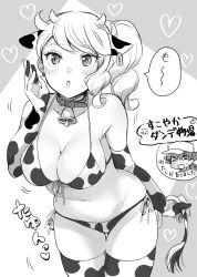 1boy 1girls animal_print bikini blush bra breasts cow_girl cow_horns cow_print cowbell cowboy_shot ear_tag fake_horns fake_tail female_focus gloves greyscale heart horns human human_only inset leon_(pokemon) looking_at_viewer monochrome navel nintendo nokataro open_mouth panties pokemon pokemon_ss side_ponytail smile sonia_(pokemon) string_bikini tail translation_request