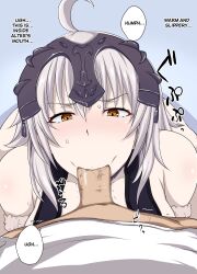 1boy 1girls :>= ahoge armor bangs bare_shoulders blowjob blush breasts censored cleavage commentary_request dress english_text eyebrows_visible_through_hair fate/grand_order fate_(series) fellatio female fur_trim gloves headpiece japanese_text jeanne_alter jeanne_d'arc_(fate) large_breasts large_penis light-skinned_female light_skin long_hair male_pov mokichi_(nvzy3n) mosaic_censoring penis pov saliva scowl shiny shiny_skin short_hair silver_hair solo_focus sound_effects sweatdrop talking twitching_penis underwear upper_body viewed_from_above yellow_eyes