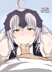 1boy 1girls :>= ahoge armor bangs bare_shoulders blowjob blush breasts censored cleavage commentary_request cum cum_in_mouth cum_on_penis dress english_text eyebrows_visible_through_hair fate/grand_order fate_(series) fellatio female fur_trim gloves headpiece japanese_text jeanne_alter jeanne_d'arc_(fate) large_breasts large_penis light-skinned_female light_skin long_hair looking_at_viewer male_pov mokichi_(nvzy3n) mosaic_censoring penis pov saliva scowl shiny shiny_skin short_hair silver_hair solo_focus sound_effects sweatdrop talking twitching_penis underwear upper_body viewed_from_above yellow_eyes