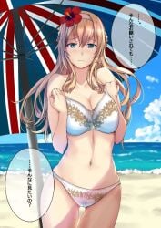 1girls beach big_breasts bikini bikini_bottom bikini_top blonde_hair blue_eyes braided_hair breasts cameltoe closed_eyes eyebrows_visible_through_hair hair_flower hairband hands_on_breasts japanese_text kantai_collection kuurunaitsu long_hair looking_at_viewer navel pale-skinned_female pale_skin pose posing pov shocked shocked_expression solo solo_female solo_focus speech_bubble standing text umbrella union_jack warspite_(kantai_collection) white_bikini wide_hips