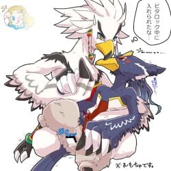 animal_genitalia anthro avian beak blue_body blue_feathers bodily_fluids braided_hair braided_ponytail breath_of_the_wild claws cloaca duo egg egg_laying feathers genitals green_eyes hair kusachi male male/male nintendo revali rito shuddering simple_background talons tears teba_(tloz) the_legend_of_zelda video_games white_background white_body white_feathers yellow_beak