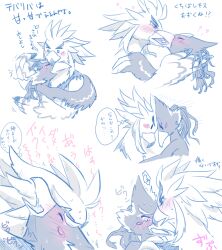 anthro avian beak blue_body blue_feathers blush bodily_fluids braided_hair braided_ponytail breath_of_the_wild duo feathers hair japanese_text kissing kusachi looking_pleasured male male/male nintendo nude offscreen_sex revali rito sweat teba_(tloz) text the_legend_of_zelda video_games