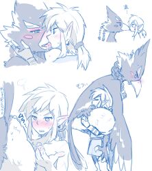 anthro ass avian beak bent_over blue_body blue_feathers blush bodily_fluids braided_hair braided_ponytail breath_of_the_wild carrying_partner cum duo embarrassed feathers genital_fluids hair humanoid kissing kusachi link male male/male nintendo nude revali rito the_legend_of_zelda video_games