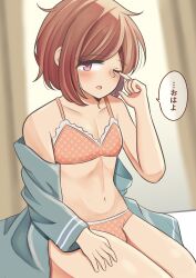 1boy bedroom bra bulge crossdressing femboy good_morning implied_relationship just_woke_up kneeling kneeling_on_bed looking_at_viewer male morning nebokegohan otoko_no_ko panties penis polka_dot_bra polka_dot_panties rubbing_eyes sleepy slender_body solo trap