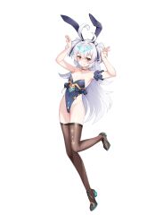 Designer Lilibet (Epic 7) Rule 34 Image
