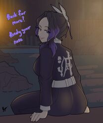 alternate_version_available ass bubble_butt demon_slayer female female_only imminent_fart kimetsu_no_yaiba kochou_shinobu multicolored_hair seductive_look thepervysage