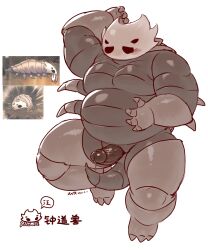 bell_beast bug chubby_male dick hollow_knight hollow_knight:_silksong male male_only monster silksong solo_male tagme xiyuecheng