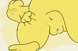 anus ass blush bodily_fluids feet female feral genital_fluids genitals hi_res inviting_to_sex looking_at_viewer monk_(rain_world) onceuponatree presenting presenting_anus presenting_hindquarters rain_world rear_view solo tail toes vaginal_fluids videocult