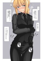1futa ahoge artoria_pendragon black_neckwear black_suit black_vest blonde_hair blush breasts bulge clothed clothing collared_shirt embarrassed erection erection_under_clothes eyebrows_visible_through_hair fate/grand_order fate/zero fate_(series) formal fully_clothed futa_exposed futa_only futa_yami futanari gloves green_eyes grey_shirt hair_between_eyes highres horny intersex jacket large_penis light-skinned_futa long_hair long_sleeves looking_at_viewer medium_breasts necktie penis ponytail saber sidelocks solo solo_focus solo_futa suit sweat tagme teeth translation_request v-shaped_eyebrows wing_collar