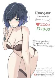 1girls chascoby genshin_impact solo_female strip_game yelan_(genshin_impact)