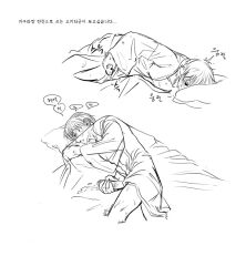 after_orgasm blush bukae cum erection gintama heavy_breathing holding_penis in_bed korean_text male male_only masturbation monochrome motion_lines multiple_views okita_sougo on_bed on_side pajamas penis sketch solo sweat uncensored