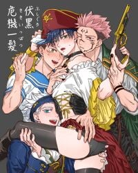 4boys ass_grab bishonen blue_eyes blush corset costume crossdressing crossdressing_male femboy feminine_male fushiguro_megumi gay green_eyes group halloween hand_on_ass hands_under_clothes harem iinikukuiita imminent_gangbang itadori_yuuji jujutsu_kaisen leg_grab leg_on_shoulder male male/male male_only multiple_boys multiple_males pink_hair pirate pirate_costume pirate_hat pistol red_eyes ryoumen_sukuna_(jujutsu_kaisen) sailor_uniform satoru_gojo skin_tight thighhighs tight_clothes tight_clothing twink white_hair yaoi