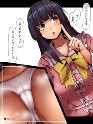 1girls black_hair breasts breasts brown_eyes camera close_up female female female_only kaguya_houraisan large_breasts long_hair panties recording starraisins thinking touhou under_skirt underwear white_panties