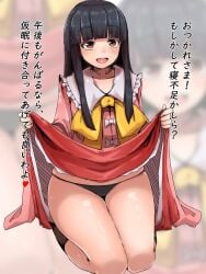 1girls black_hair black_panties brown_eyes female female_only kaguya_houraisan kneeling long_hair panties skirt_lift starraisins touhou