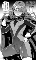 1boy blush bodysuit bulge cape covered_navel covered_nipples covered_penis dark_emperors erection erection_under_clothes femboy girly gloves greyscale hair_over_one_eye hand_on_hip highres ichirouta_kazemaru inazuma_eleven inazuma_eleven_(series) long_hair male male_focus male_only monochrome otoko_no_ko skin_tight solo trap yasson_yoshiyuki