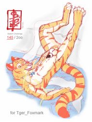 anthro bodily_fluids canid canine felid fennec fox genital_fluids male mammal pantherine solo tger_foxmark tiger urine watersports