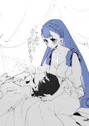 berkut_(fire_emblem) black_eyes black_hair blue_eyes blue_hair canon_couple canopy_bed couple curtains dress fire_emblem fire_emblem_echoes:_shadows_of_valentia hand_on_head hands_on_chest long_dress long_hair looking_at_partner lying lying_on_lap medium_breasts negiwo nintendo open_shirt rinea_(fire_emblem) shoulders simple_background simple_coloring white_background wholesome