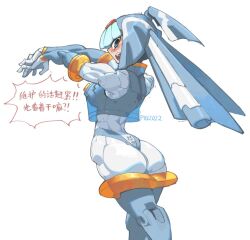 fairy leviathan from mega man by ihyouyouv3