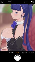 blue_bow blue_eyes blue_hair blue_nails blurry blurry_background blush bow breasts censored cleavage commentary detached_sleeves dream_c_club_(series) dream_c_club_gogo. female hairbow highres long_hair looking_at_viewer maid mosaic_censoring nail_polish open_mouth penis phone_screen pov rinrin_(dream_c_club_gogo.) stefvanian translated twintails user_kpum3373