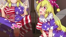 animated big_breasts black_burakku blonde_hair blush bouncing_breasts censored clothing clown clownpiece cum cum_inside disembodied_penis ejaculation excited fairy fang fellatio hat japanese_text licking long_hair longer_than_one_minute mosaic_censoring motion_tweening mp4 nipple_bulge red_eyes small_but_busty sound surprised text touhou video wings