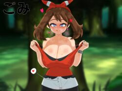 may (pokemon oras) from pokemon by gomi draws