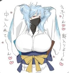 arms_up big_breasts canon_crossdressing crossdressing fake_breasts gintama gintoki_sakata huge_breasts japanese_clothes kimono light_blue_hair looking_at_viewer male male_only male_with_breasts mask mouth_mask official_alternate_costume paako red_eyes satooo_namunamu solo twintails upper_body white_hair wig