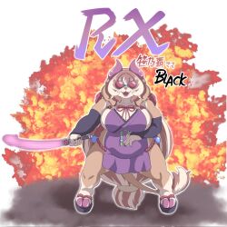 1:1 2_toes :3 anthro big_breasts breasts brown_body brown_fur brown_hair canid canine canis clothed clothing demon dildo dildo_sword domestic_dog english_text explosion eyewear fangs feet female female_anthro fire fur glasses hair hi_res holding_dildo holding_object holding_sex_toy hybrid japanese_text long_hair mammal open_:3 purple_clothing sasanoha6011 sasanoha_mom sex_toy simple_background skimpy smile solo standing tan_body tan_fur tan_hair teeth text toes white_background