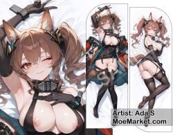gilberta (arknights: endfield) from arknights