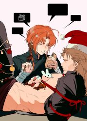 2boys abuto age_difference arms_behind_back bondage bound braid braided_hair brown_hair chinese_clothes christmas closed_eyes eating food food_on_body food_play gay gintama justwe513491 kamui_(gintama) long-haired_male long_hair male male_only mullet muscular muscular_male nantaimori on_back open_shirt orange_hair restrained rope rope_bondage santa_hat smile sweatdrop yaoi