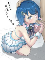 kiritani haruka from project sekai
