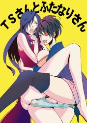 1boy 1futa bare_legs big_breasts big_penis black_hair breasts breasts_out bulge canon_crossdressing canon_genderswap china_dress chinese_clothes clothed clothing crossdressing duo embrace erection erection_under_clothes eye_patch femboy fti_crossgender futa_on_male futanari gintama hair_over_one_eye haori high_heels human intersex japanese_clothes japanese_text katsura_kotarou kimono leg_up light-skinned_futanari light-skinned_male light_skin long_hair looking_at_viewer male matsuee_(fiance_sensha) mostly_clothed no_panties official_alternate_costume open_mouth panties penis ponytail smile standing tenting thigh_boots yagyuu_kyuubei yellow_background zurako