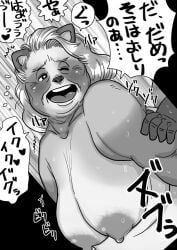 anthro big_breasts blush bodily_fluids breasts canid canine comic duo elderly_female erect_nipples female grandmother grandparent hair hebokun japanese_text kemono loud_sex male male/female mammal mature_female moan monochrome motion_lines nipples old orgasm orgasm_face overweight overweight_anthro overweight_female penetration raccoon_dog sagging_breasts sound_effects sweat tanuki text translated twitching white_hair wrinkles