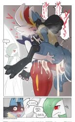 anthro balls biped blue_body blush bodily_fluids cinderace comic cum cum_in_ass cum_inside dialogue duo gardevoir gay generation_3_pokemon generation_4_pokemon generation_8_pokemon genital_fluids genitals green_body half-erect hi_res humanoid leaking_cum lucario male male/male male_only nintendo pawpads penis pokemon pokemon_(species) red_body red_eyes sex sincastermon stand_and_carry_position standing standing_sex symbol-shaped_pupils text thought_bubble url video_games white_body