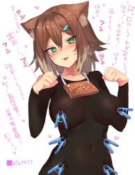 1girls :3 animal_ear_fluff animal_ears bisyo_oji black_shirt blush breasts brown_hair cat_ears catgirl cleavage clothed clothed_masturbation clothes_pin clothing erect_nipples erect_nipples_under_clothes erection eyebrows_visible_through_hair female female_focus female_only fish_hair_ornament fumino_tamaki green_eyes hair_between_eyes hair_ornament heart japanese_text large_breasts long_sleeves looking_at_viewer masturbation medium_hair moaning multicolored_hair nijisanji nipple_bulge nipple_clamps paw_pose pokies shirt sign sign_around_neck simple_background solo sweat tagme upper_body virtual_youtuber white_background