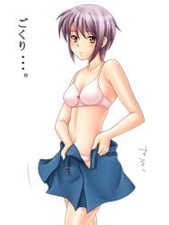 00s belt bra breasts cleavage female lingerie nagato_yuki no_shirt panties pink_bra pink_panties purple_hair short_hair skirt small_breasts solo suzumiya_haruhi_no_yuuutsu translation_request underwear undressing yellow_eyes yumeno_naka