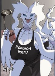 anthro apron apron_only blue_eyes blush detailed_background dragon dragon_girl female female_pokemon fridge legendary_pokémon milf nintendo pokémon_(species) pokemon ratta108 reshiram small_breasts white_fur white_hair