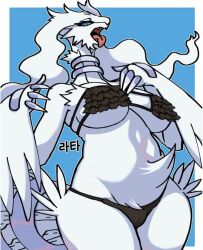 legendary pokemon from nintendo by ratta108