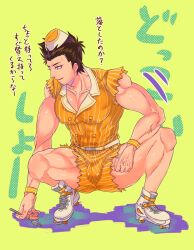 1boy bara big_pecs brown_hair bulge cap dark_hair full_body gintama hat japanese_text kondou_isao light_green_background male male_only muscular muscular_male nipple_bulge official_alternate_costume pecs roller_skates solo spread_legs squat squatting text tooru_(pixiv) torn_clothes translation_request uniform waiter waitress_uniform