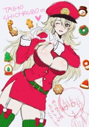 1boy 1girls aburi_rare alternate_costume big_breasts blazer blonde_hair blush canon_genderswap cap christmas christmas_outfit cleavage colored_sketch dutch_angle female female_focus garter_straps genderswap_(mtf) gintama gloves hat heart_hands kondou_goriko kondou_isao long_hair looking_at_viewer military_hat miniskirt navel necktie okita_sougo open_jacket police_hat police_uniform policewoman rule_63 side_slit smile solo_focus stockings thighhighs uniform white_gloves wink zettai_ryouiki