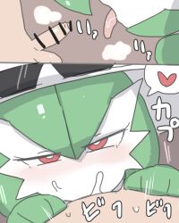 blowjob censored fellatio gardevoir green_hair higher_resolution_available human_on_pokemon nishikun pokemon pokemon_(species) pokemon_focus small_penis sucking sucking_penis white-skinned_female white_skin