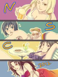 2012 4girls animal arms_up bangs bikini black_hair blonde_hair blush blush_stickers brown_hair dango dated drinking_straw eating embarrassed female female_only flying_sweatdrops food front-tie_bikini_top front-tie_top gradient_bikini happy hat kurenai_yuhi mitarashi_anko multiple_girls nail_polish naruto naruto_(classic) naruto_(series) naruto_shippuden outline pig purple_bikini red_eyes sarong shizune smile strapless strapless_bikini sun_hat sunglasses swimsuit take_your_pick tegaki tonton tsunade twintails wagashi white_bikini wink yuuhi_kurenai