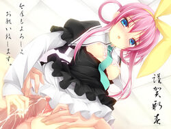 blush breasts censored cum dress_pull female guided_penetration hair_rings handjob kotoyoro luna_lia male necktie new_year nipples no_panties outercourse penis pink_hair prodding pussy sex shallow_penetration sherlock_shellingford straight sweat tantei_opera_milky_holmes tongue translation_request vaginal_penetration