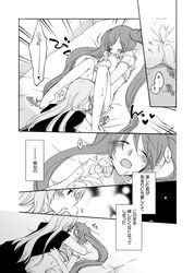 blush comic cunnilingus female hatsune_miku high_resolution hug megurine_luka monochrome multiple_girls oral orgasm sekihara_umina sweat tear text tied_hair translated twintails vocaloid yuri