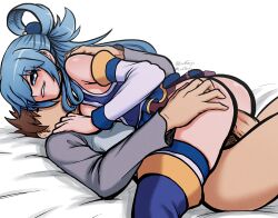 aqua (konosuba) from kono subarashii sekai ni shukufuku wo! by lordguyis