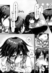 assisted_exposure blowjob danganronpa danganronpa_v3 gay hiruanko_(artist) ouma_kokichi penis saihara_shuuichi straight_hair undressing undressing_another yaoi