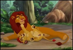 anal cub furry gay kaion kaionart simba the_lion_guard the_lion_king yiff