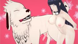 3d akamaru_(naruto) bestiality canine canine_penis female hyuuga_hinata knot koikatsu naruto naruto_(series) naruto_shippuden smiling zoonaru zoophilia