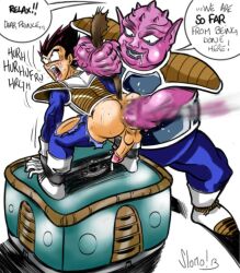 alien bondage censored dragon_ball dragon_ball_z english_text fisting gay male male/female questionable_consent slomo vegeta