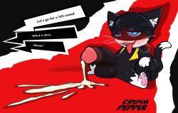 atlus big_penis blush breath crushpepper cum genitals hi_res huge_cock megami_tensei megami_tensei_persona morgana_(persona) panting penis persona tagme testicles tongue_out video_games